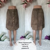М'яка спідниця під замш