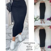 Спідниця в рубчик