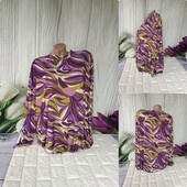 Еластичний гольф королівського рр