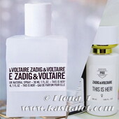 Стойкость⭐Пленительная нега! Zadig&Voltaire This is her-мягкое звучание и отменная стойкость!