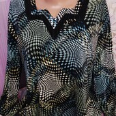Шикарна Блуза Реглан. Нова.ог-120-124