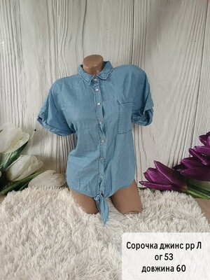 Фото №1 class=