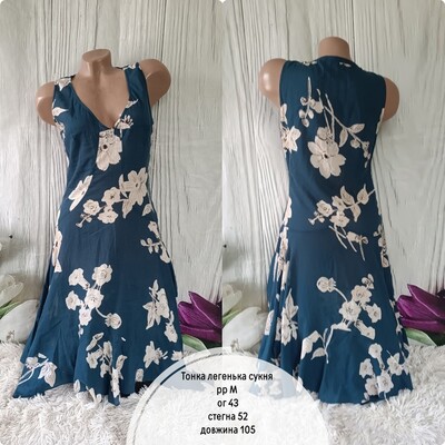 Фото №1 class=