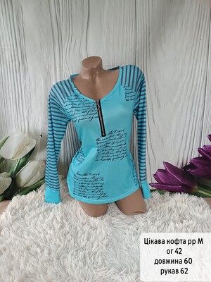 Фото №1 class=