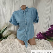 Сорочка джинс