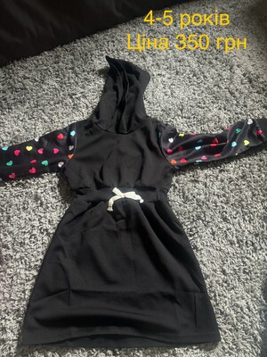 Фото №1 class=