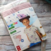 Футболки 3 шт дівчинці Lupilu 110/116