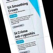 Крем з сечовиною пом'якшуючий для сухої загрубілої та нерівної шкіри обличчя та тіла пробник 7 мл