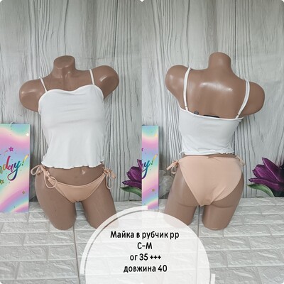 Фото №1 class=