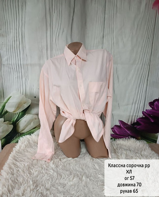 Фото №1 class=