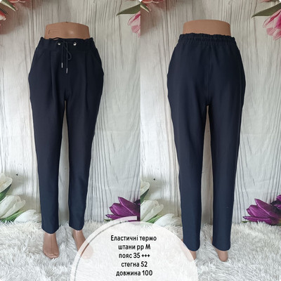 Фото №1 class=