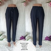 Еластичні штани ,плотні ,як термо , на зараз супер