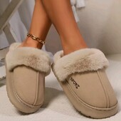 Домашние комнатные тапочки стелька 23 см. Цвет бежевый