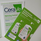 Лот 2 шт.!Очищающая увлажняющая эмульсия для нормальной и сухой кожи лица и тела 7 мл