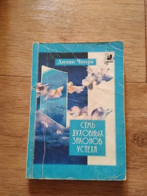 Фото №1 class=