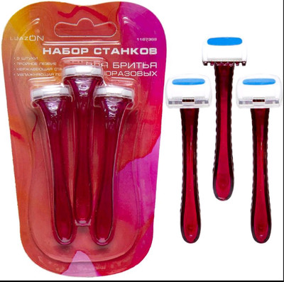 Фото №1 class=