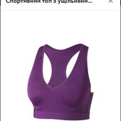 Функциональный топ Crivit C 80