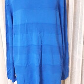 Симпатичний довгий светр