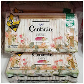 Гігієнічні прокладки для сильного денного та нормального виділення 22 шт, Японія