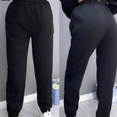 Фліс хід сезону жіночі спортивні джогери трєхнитка на флісі. р.50-58