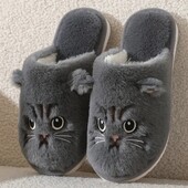 Домашние комнатные тапочки стелька 22,5 см.