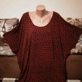 футболка пог. 84