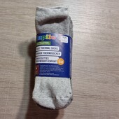 Лупилу! Махровые носки для девочки! 5 пар! 19-22 размер! Лот 20