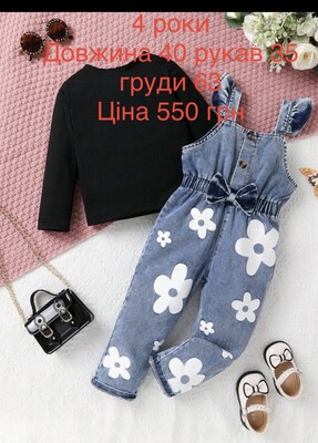 Фото №1 class=