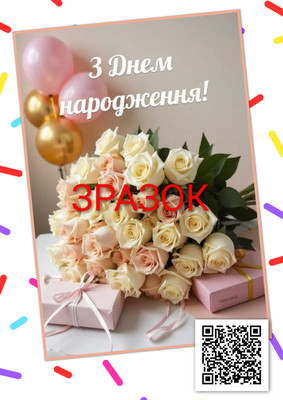 Фото №1 class=