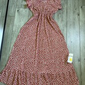 Розпродаж магазину! Сукня