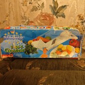 Овочерізка