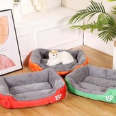 Лежанка для животных ( оргажевый цвет)