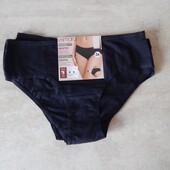 набір 3 шт, трусики Esmara жіночі хіпстери бавовна, Німеччина