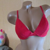 Бюстгадьтер від New Look Розм 34/75С