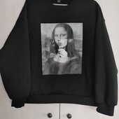 Класний світшот