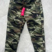 Спортивні штани унісекс