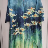 Симпатична сукня