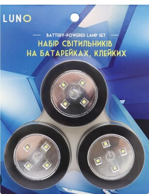 Фото №1 class=