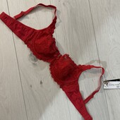 535. Бюстгальтер мереживний 75С