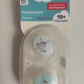 #004. Пустушки 18+м