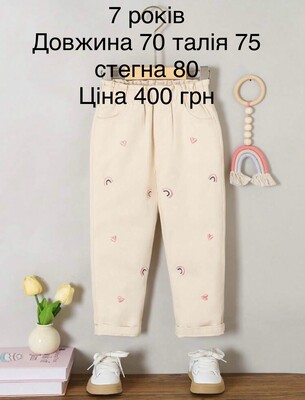 Фото №1 class=