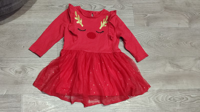 Фото №1 class=