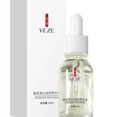 ! Оригинал ! Сыворотка Veze Whitening для отбеливания от пигментных пятен и веснушек арт 28