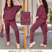 Жіночий костюм