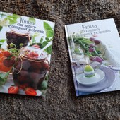 Лучший подарок от мамы дочери.Блокнот для записи кулинарных рецептов.1шт.