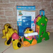 Лот іграшок..Собака- шукач, песик з погрімушкою,жираф-солітер