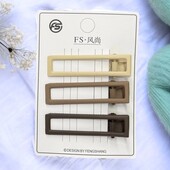 Заколка-крокодил (металева) 3 шт