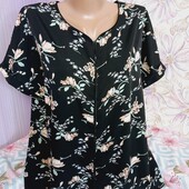 Жіноча Блуза. Нова.обг 120.укрп 50%