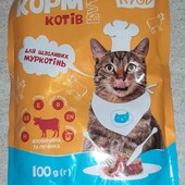 корм для котів яловичина та печінка