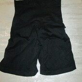 Подовжені трусики від натирань з ефектом утяжки від Primark Розм Л/14/16